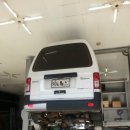 대우바로정비코너 이미지