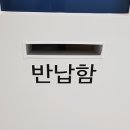 금신초등학교 이미지