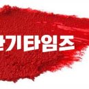 작은샘터회 네이버블로그