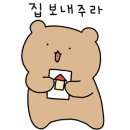 1급동두천공업사 이미지