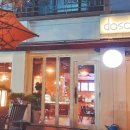 도솔로-2 이미지