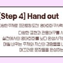(고급) 성인영어회화 네이버블로그