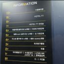 마중한우 이미지