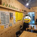 담장을 넘은 까닭 이미지