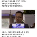 펌)여론조사 방법 여론조사 기법 정리(가상번호＜--＞ RDD 전화면접＜---＞ ARS) 이미지