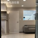 서울이촌치과의원 이미지