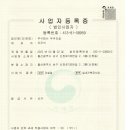 주식회사우석 이미지