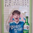 개성순대국보쌈 이미지