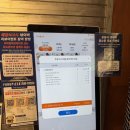 The 건강하게 야무지개 | [퍼그피자하우스] 강남역 신논현역 분위기 좋은 피자 맛집 솔직후기