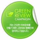 여명모텔 이미지