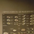 하도재