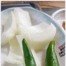 기대염소탕 | 마도면 맛집 염소탕특 후기 산들애염소탕