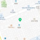 대치퍼스트부동산중개사무소 네이버블로그