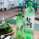 풍어민박 네이버블로그