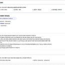 상률로 12번길 이미지