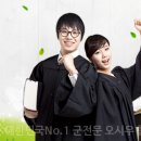 규정행정사사무소 이미지