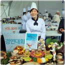 남도축산 이미지