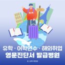 김해사랑병원 이미지