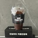 봉곡동131 | 구미 봉곡동 디저트 맛집 | 카페인중독 봉곡점 두바이 초코 와플 오픈런 성공 + 오레오 와플 리얼 후기