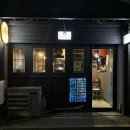 돈부리맨 이미지