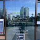 첨단도서관 | [광주탐방] 광주 북구 첨단2지구 ‘신용도서관’ 이용후기!