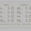 은헤어샾