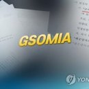 남지연합정보 이미지
