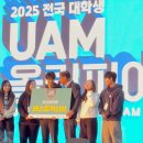 신안항공개발주