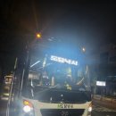 한국교통안전공단 화장실(1층) | 고흥 붉바리 외수질 낚시│인천도담낚시 출조 버스 생생 후기