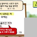 모세사