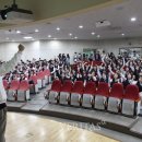 남목고등학교 이미지