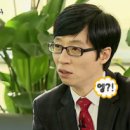 프리짐휘트니스 이미지