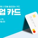 주식회사 이덴트 이미지