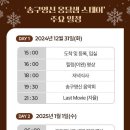 마음스테이 이미지