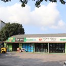 S-OIL 산뜻주유소 | 제주도 기념품 제대로 사가야죠!