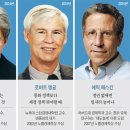 학자농원 이미지