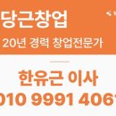 아이디어코인노래연습장 이미지