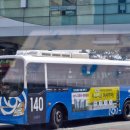 태영 주유소 이미지