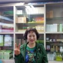 뉴랜드 알로에 성남수정지사 이미지