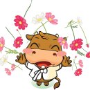 갑천면행정복지센터 이미지