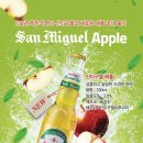동림유통