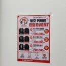 한내로72번길 | 청라 맨즈헤어 추천 제인바버샵 아이롱펌 다운펌 커트 내돈내산 후기