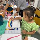 수채화교실 이미지