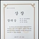 수학의봄 - 평택시 현촌1로 54 | 수학의봄