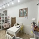 행복만줄개 이미지