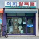 27회 전주국제영화제 3박 4일 전국제 후기 | 전주에서 먹고 마시고, 영화를 봤던 나날들 👻🍴