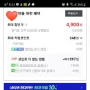 정가농장 이미지