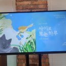 라이크디즈워드 이미지