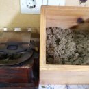 경희실로암한의원 이미지