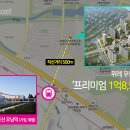 우성토건㈜ 이미지